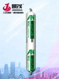 ANYUN-3000中性硅酮石材專用膠