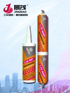 LJX-601中性硅酮密封膠（硬）、LJX-6001中性硅酮密封膠（軟）